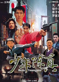 国产亚洲欧美日韩综合综合二区